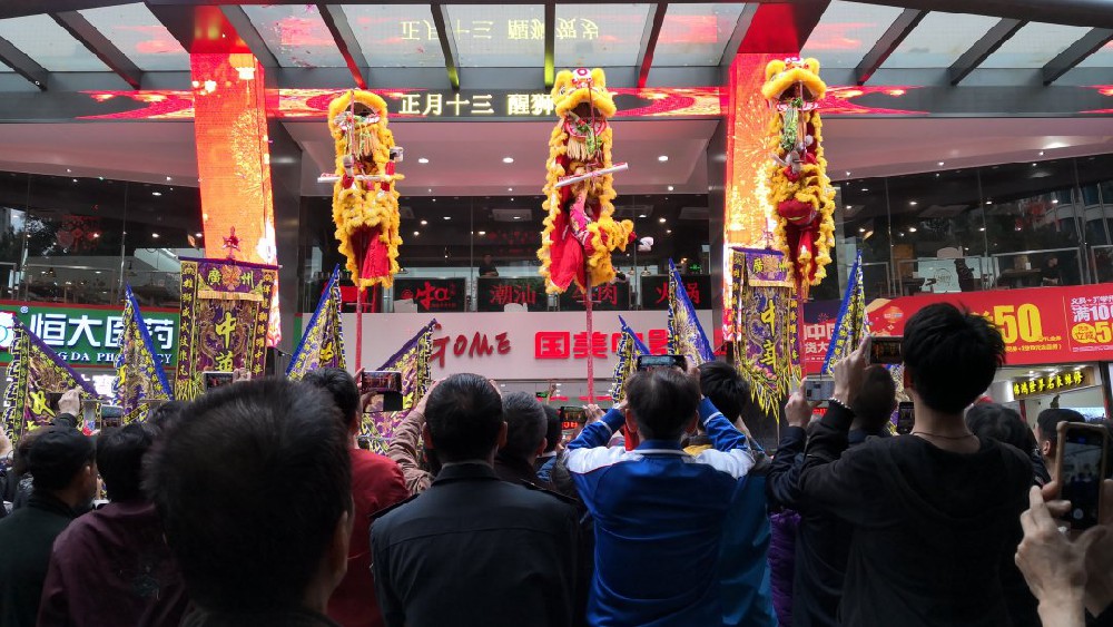 高杆表演
